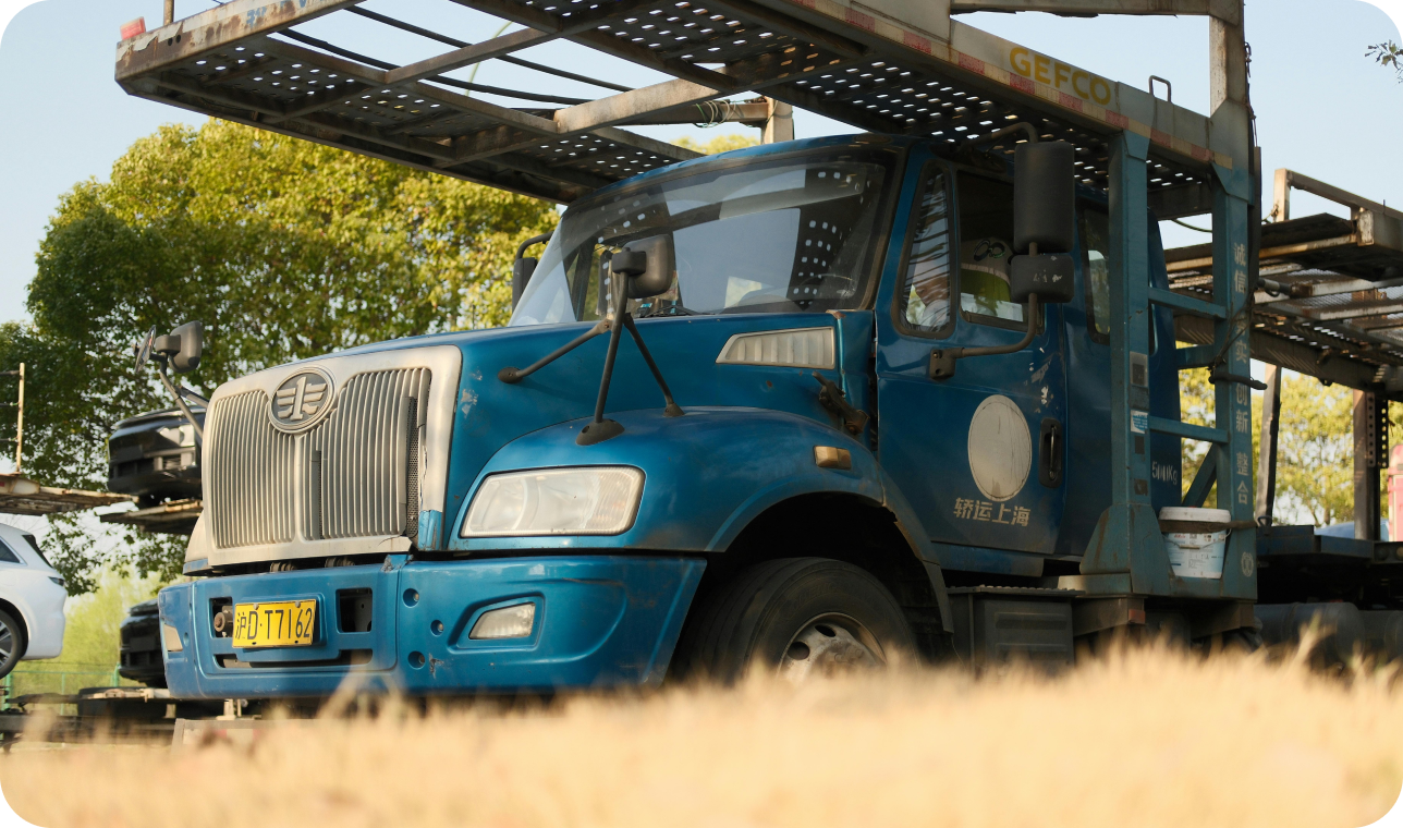 Individual vehicle shipment